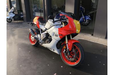 YAMAHA XSR 900 GP